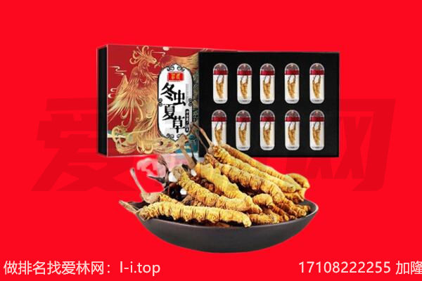 辉县市回收礼品