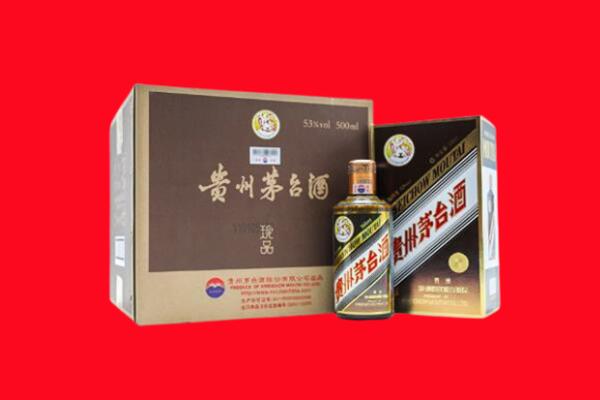 辉县市回收50年茅台酒.jpg