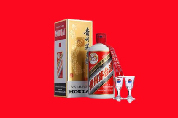 辉县市回收贵州茅台酒